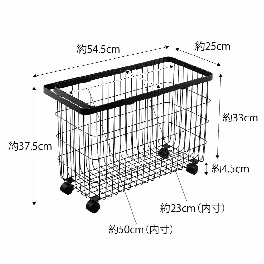 【色: ブラック】山崎実業(Yamazaki) ランドリーバスケット キャスター 5