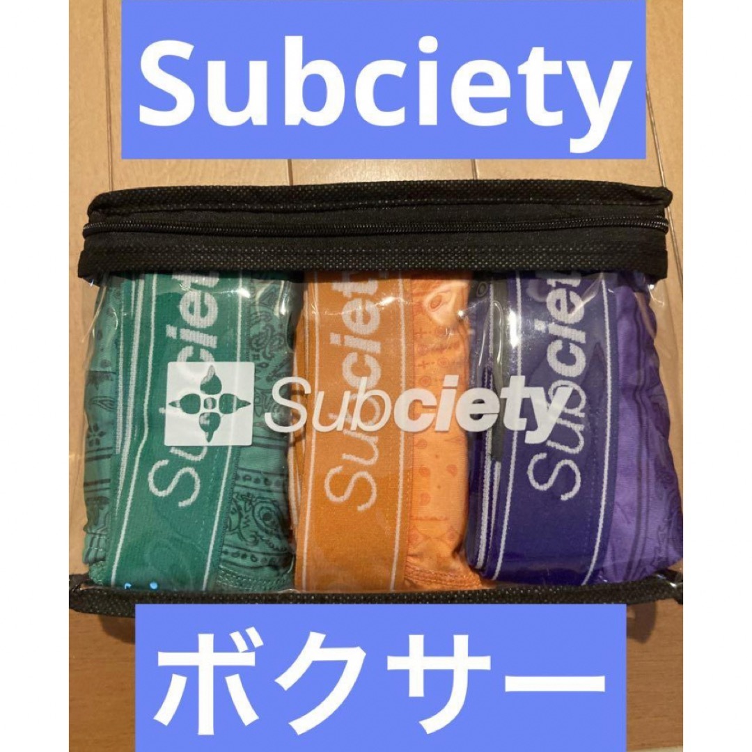 Subciety(サブサエティ)のSubciety/(L）BOXER SHORTS  ボクサーパンツ　MULTI3 メンズのアンダーウェア(ボクサーパンツ)の商品写真