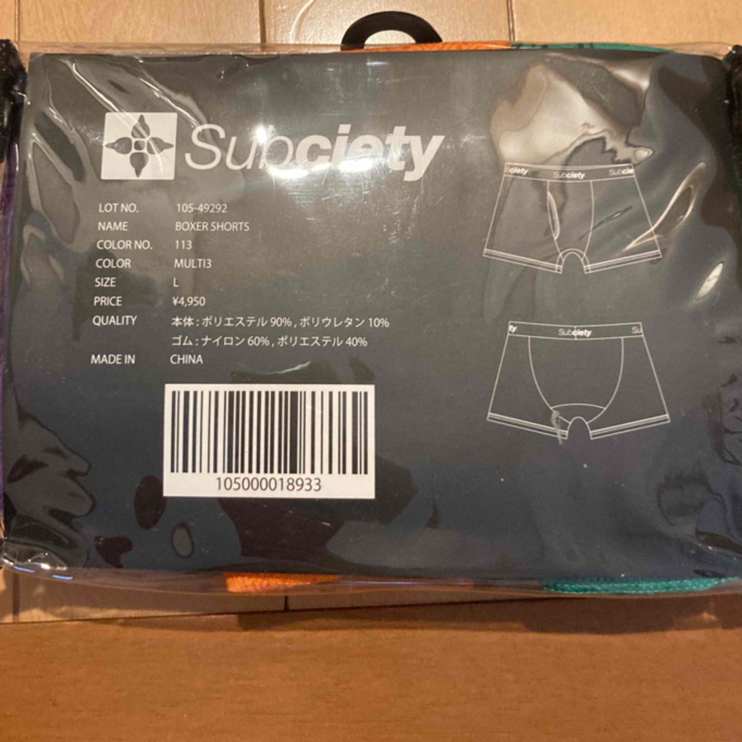 Subciety(サブサエティ)のSubciety/(L）BOXER SHORTS  ボクサーパンツ　MULTI3 メンズのアンダーウェア(ボクサーパンツ)の商品写真