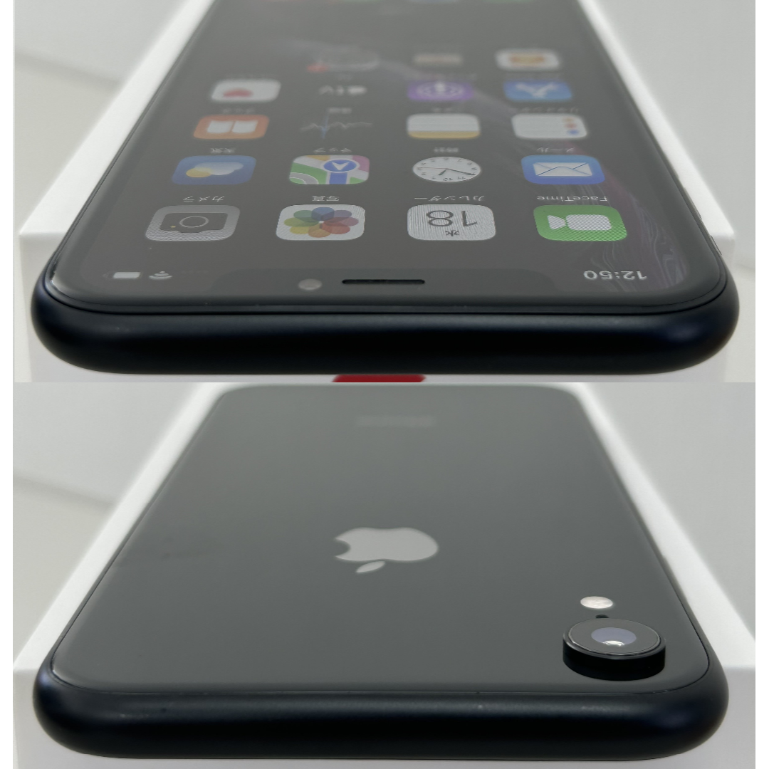 iPhone XR 64GB