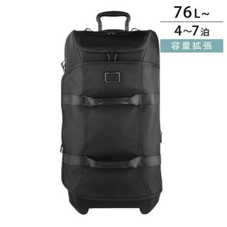 トゥミ(TUMI)の新品 トゥミ TUMI キャリーケース アルファブラボー ブラック(トラベルバッグ/スーツケース)