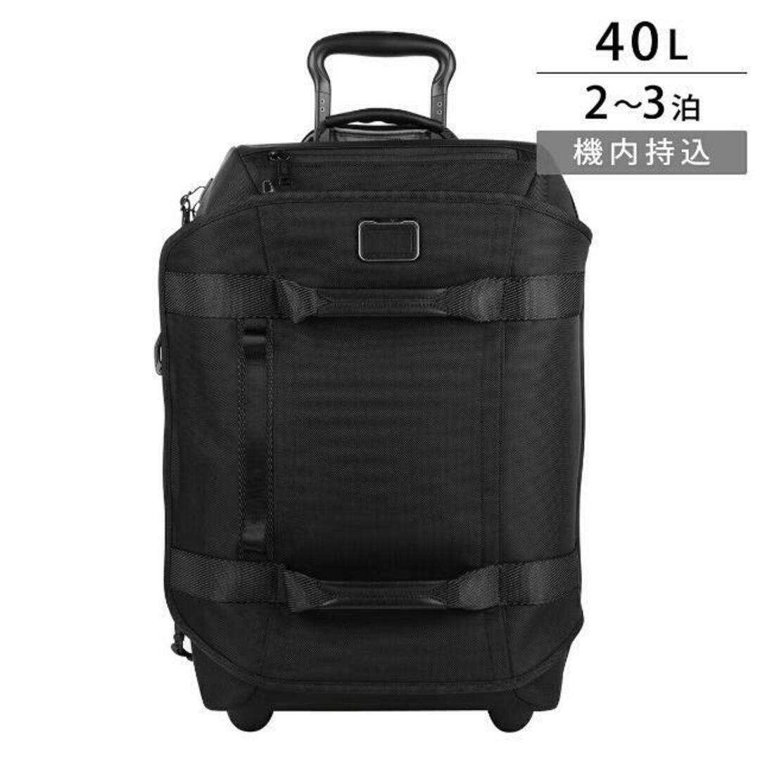 TUMI - 新品 トゥミ TUMI キャリーケース アルファブラボー ブラックの