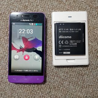 エルジーエレクトロニクス(LG Electronics)のLG optimus it L-05D docomo xi予備バッテリー付(スマートフォン本体)