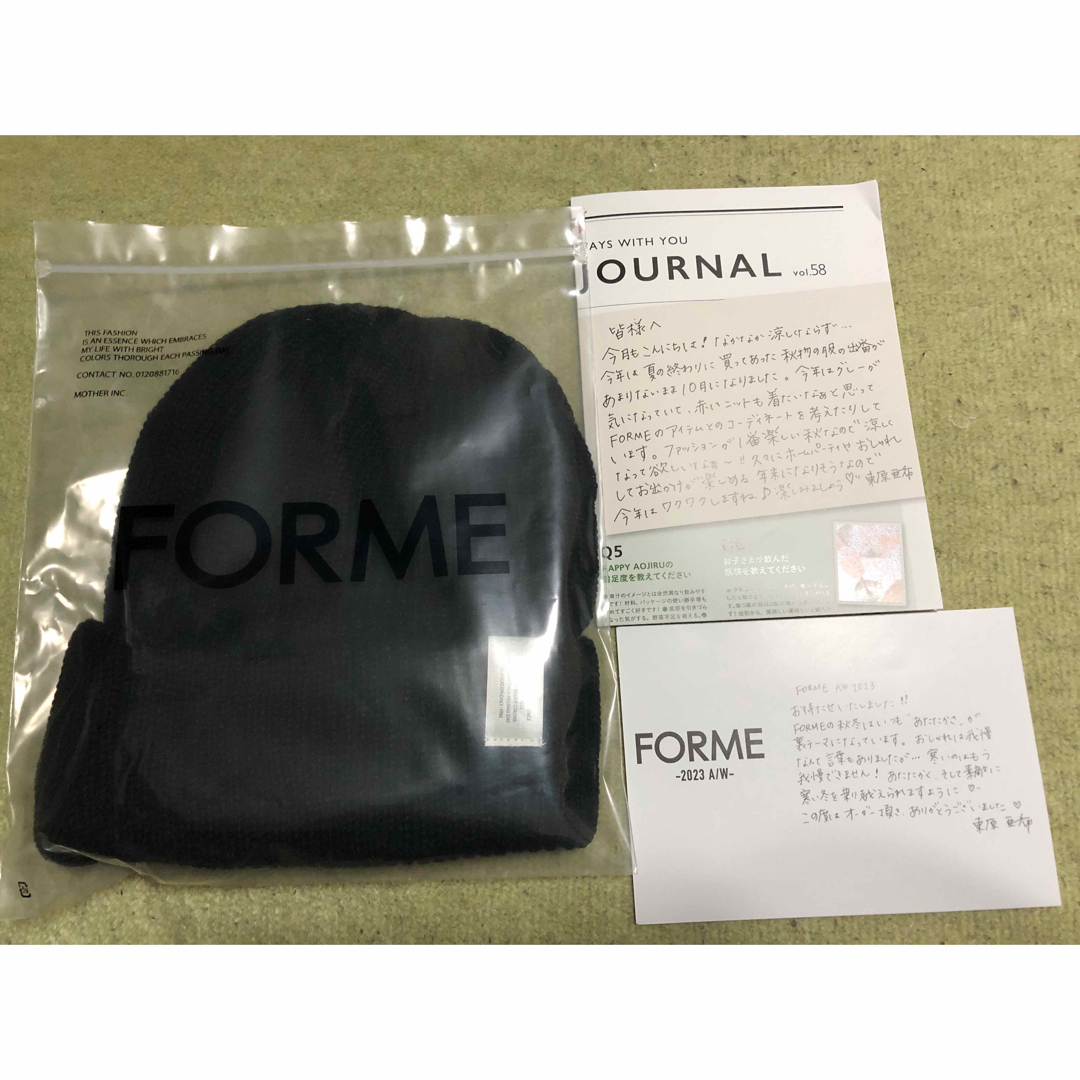 mother - 【新品未開封】FORME 東原亜希 ノベルティ ニット キャップの