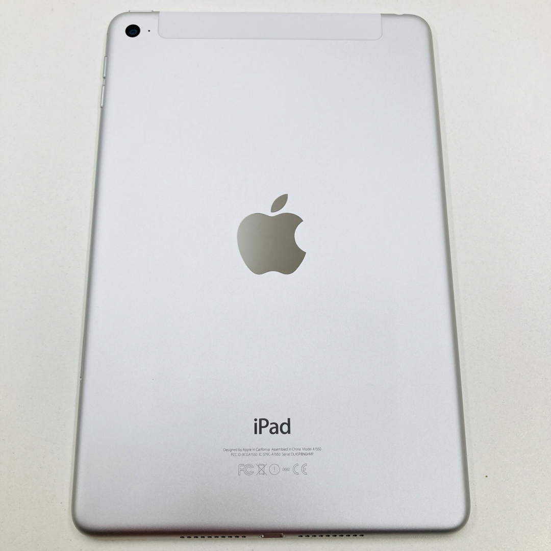 iPad(アイパッド)のiPad mini4 セルラーモデル 128GB / au / シルバー スマホ/家電/カメラのPC/タブレット(タブレット)の商品写真