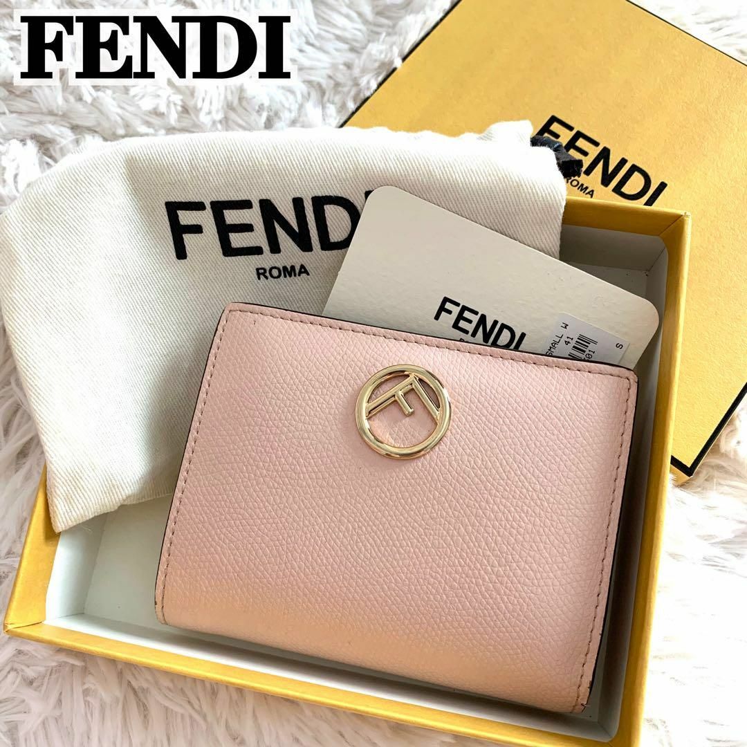 美品✨FENDI 折り財布 エフイズ 二つ折り財布 F金具 レザー ピンク-