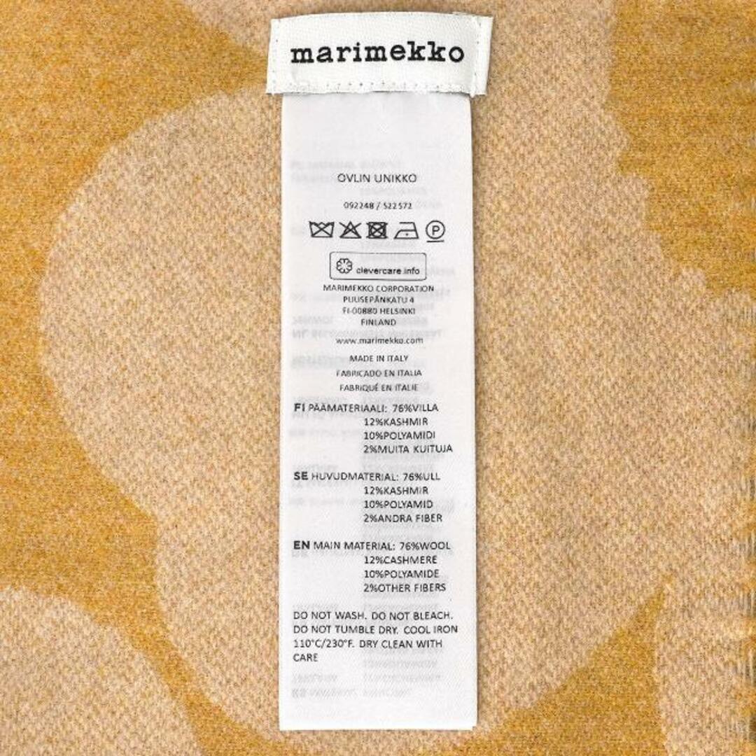 marimekko(マリメッコ)の新品 マリメッコ Marimekko マフラー・ストール ウニッコ OVLIN SCARF ライトイエロー/ベージュ レディースのファッション小物(マフラー/ショール)の商品写真