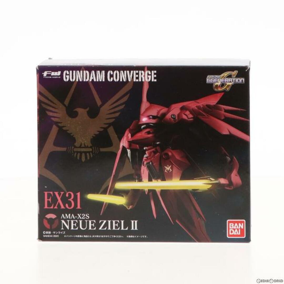 (食玩)FW GUNDAM CONVERGE(ガンダムコンバージ) EX31 ノイエ・ジールII SDガンダム G GENERATION フィギュア バンダイ