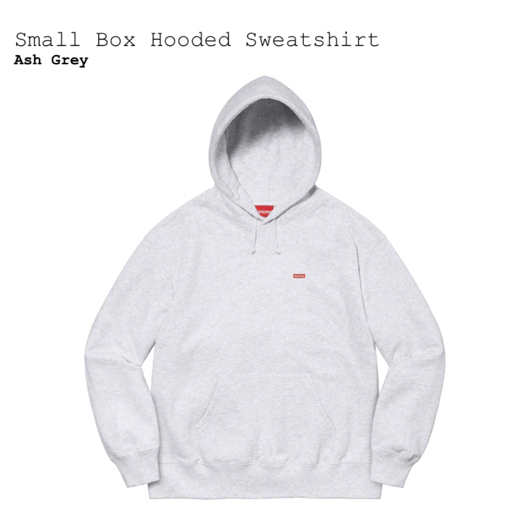 Supreme Small Box Hooded Sweatshirtブルー
