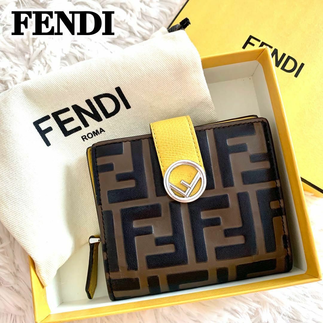 FENDI フェンディ　エフイズ　折り財布　ミニ財布　ズッカ柄　エンボス　箱付き