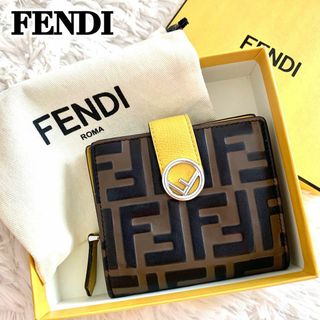 フェンディ シルバー（イエロー/黄色系）の通販 64点 | FENDIを買う ...