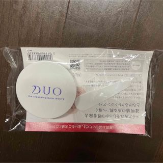 デュオ(DUO)のDUO ザ クレンジングバームホワイト 20g(クレンジング/メイク落とし)