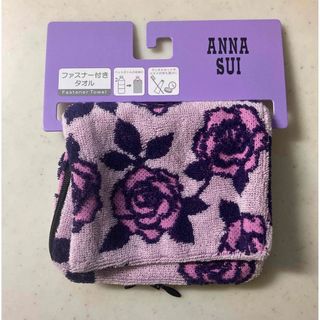 アナスイ(ANNA SUI)のアナスイ タオル ハンカチ ローズ柄 ファスナー付きタオル　ピンク　１枚(ハンカチ)