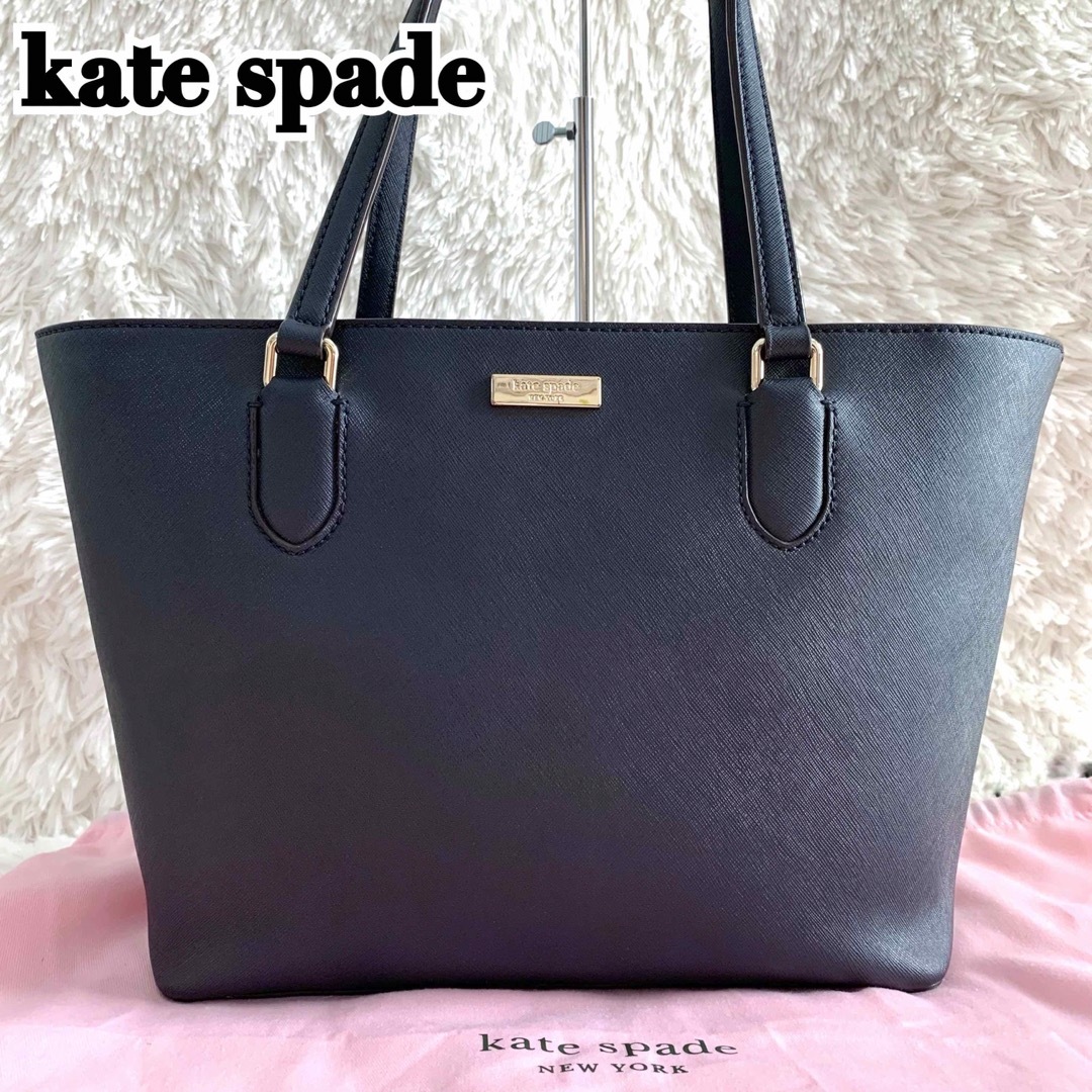 kate spade トートバッグ　ハンドバッグ　レザー　サフィアーノ