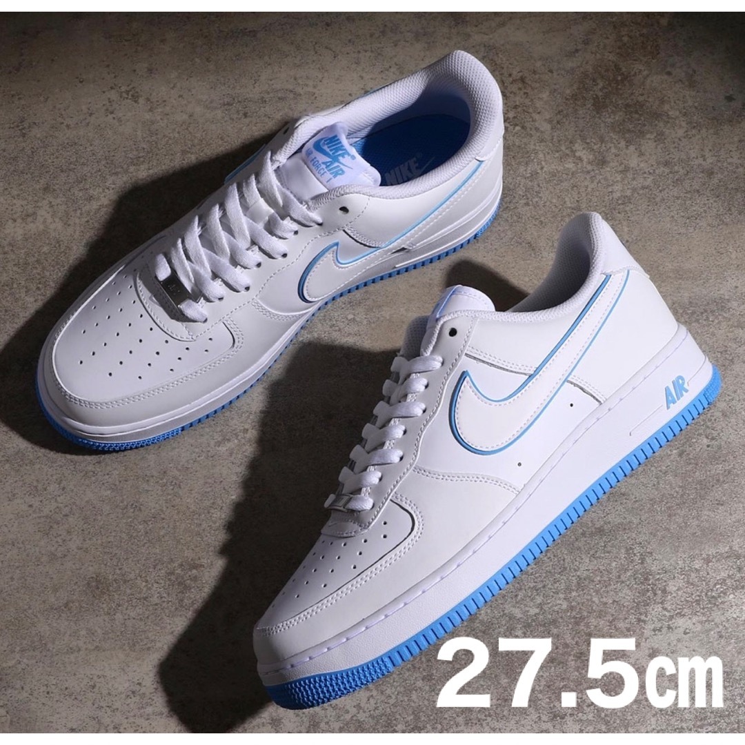 27.0㎝ NIKE エアフォース1 07 LV8 ナイキ AIRFORCE1