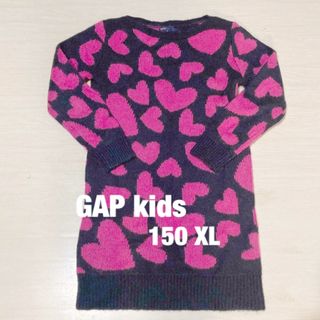 ギャップキッズ(GAP Kids)の値下げ！GAP kids ハートニットワンピ　150(ワンピース)