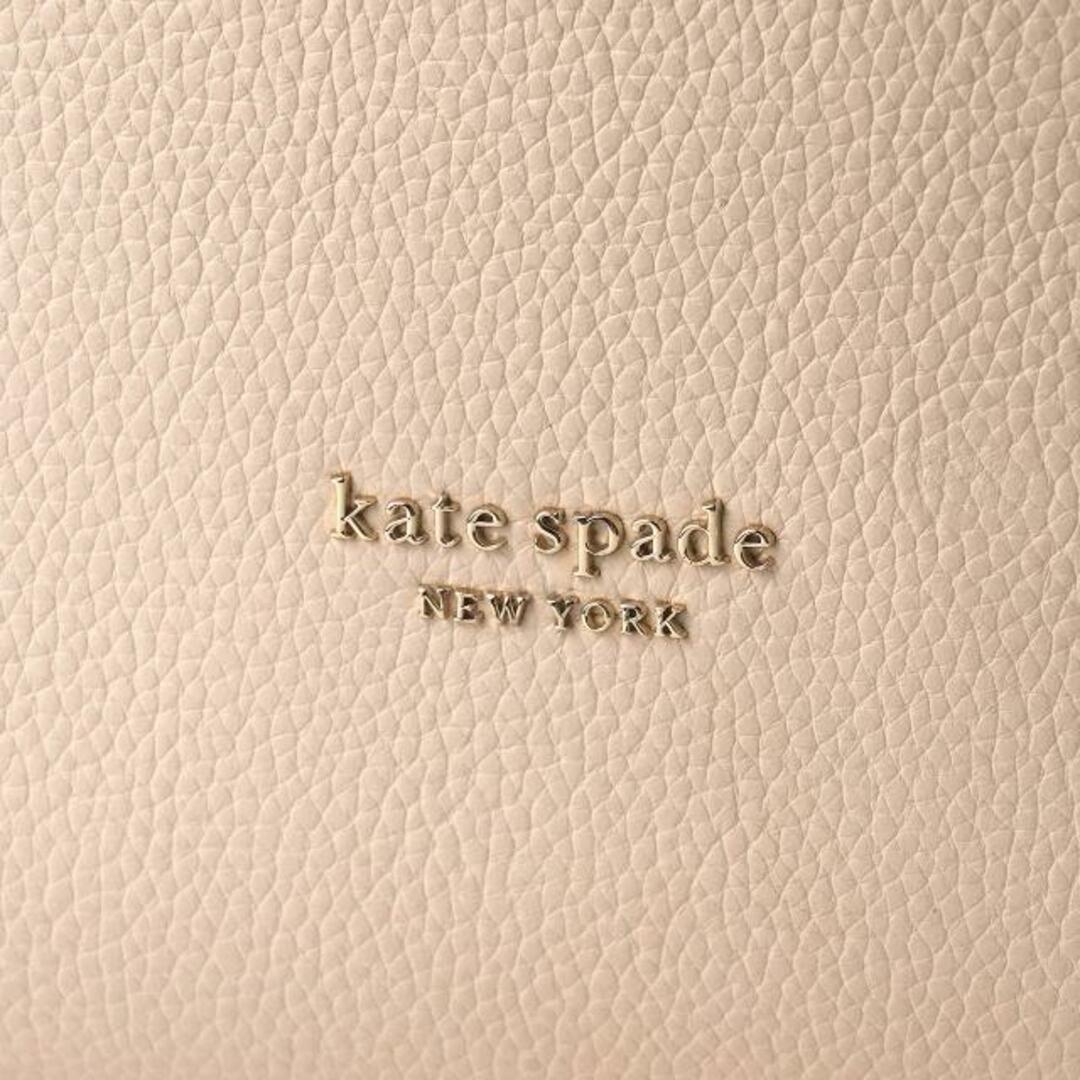 kate spade new york(ケイトスペードニューヨーク)の新品 ケイトスペード kate spade トートバッグ カラーブロック ラージ ショルダーバッグ オールスパイスケーキマルチ レディースのバッグ(トートバッグ)の商品写真