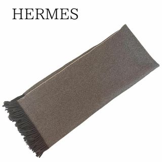エルメス ウール ブラック ストール マフラー スカーフ HERMES