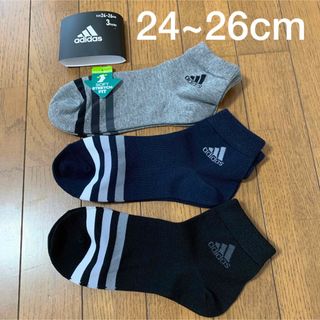 アディダス(adidas)の新品adidas ソックス　3足　24~26㌢(ソックス)