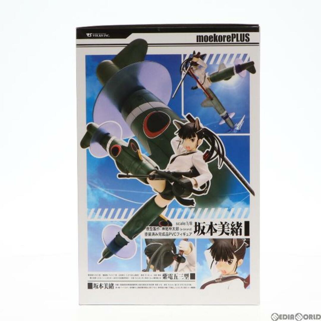 VOLKS - モエコレPLUS No.30 坂本美緒(さかもとみお) 通常版 VOLKS - モエコレPLUS No.30 坂本美緒(さかもとみお) 通常版