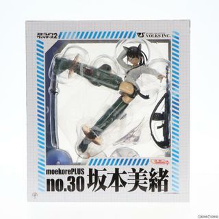 ボークス(VOLKS)のモエコレPLUS No.30 坂本美緒(さかもとみお) 通常版 ストライクウィッチーズ2 1/8 完成品 フィギュア ボークスショップ&ホビー天国ウェブ限定 ボークス(アニメ/ゲーム)