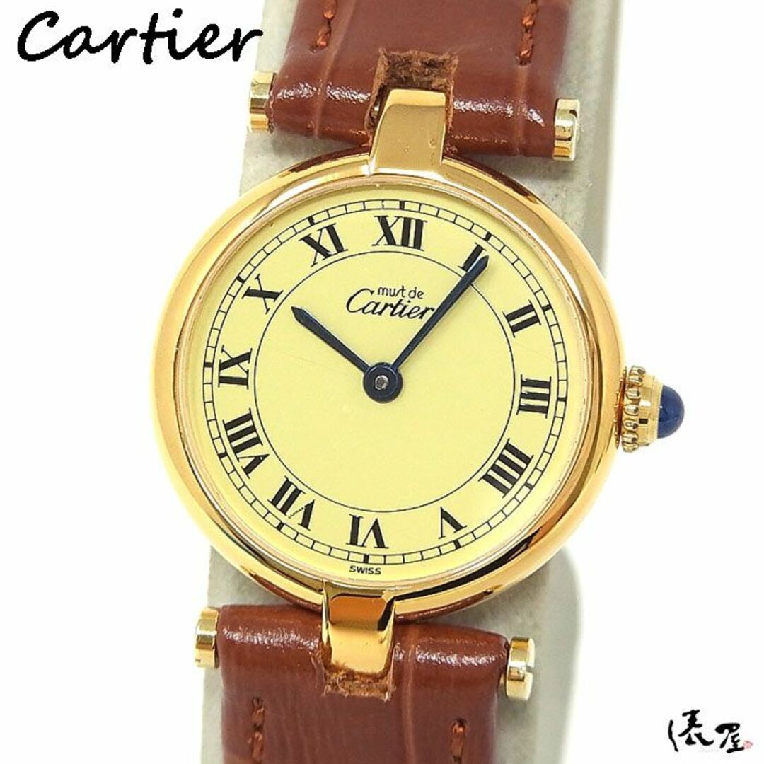 【仕上済】カルティエ マスト ヴァンドーム SM 後期モデル ローマ レディース ヴィンテージ Cartier 時計 腕時計 【送料無料】