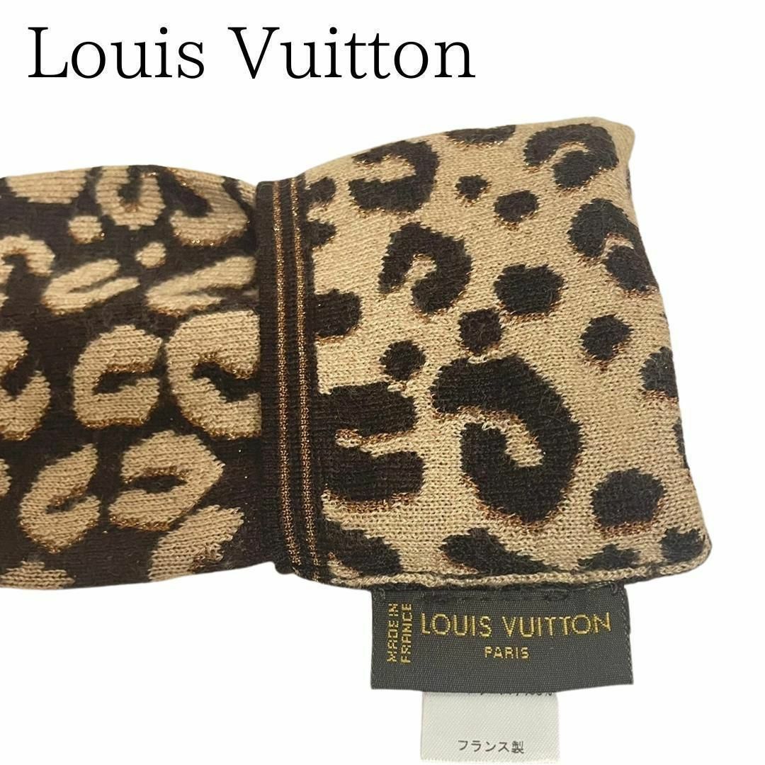 ルイヴィトン レオパード カシミヤ シルク グローブ　LOUIS VUITTON 7