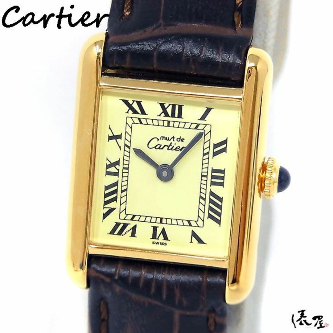 【仕上済/OH済】カルティエ マストタンク SM 手巻き式 極美品 レディース ヴィンテージ Cartier 時計 腕時計 【送料無料】