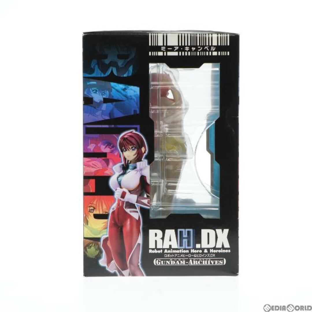 エクセレントモデル RAHDX ガンダム・アーカイブス サイド3 ミーア・キャンベル 機動戦士ガンダムSEED DESTINY 完成品 フィギュア  メガハウス