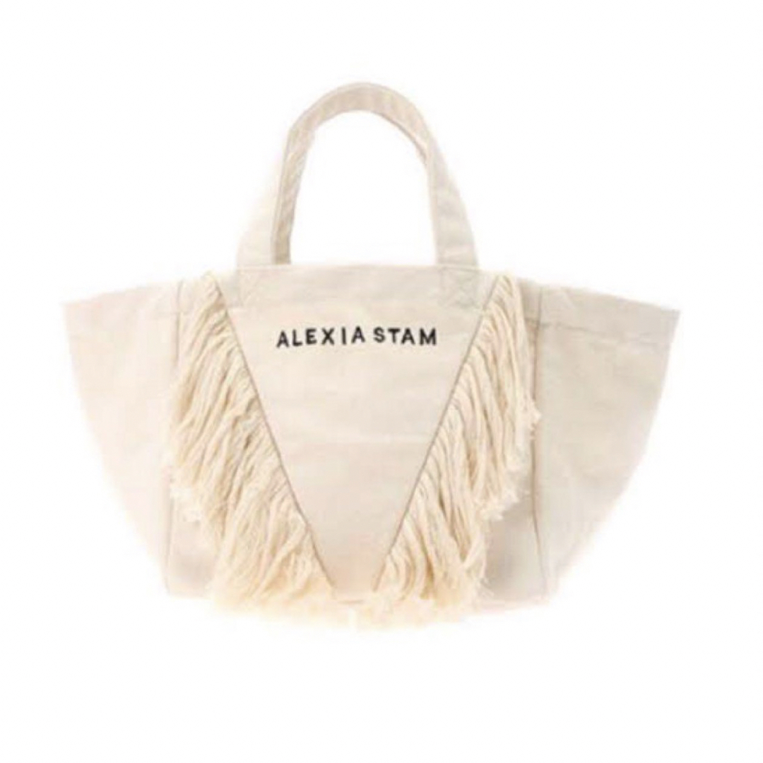 高い買取 Alexiastam アリシアスタン トートバッグ フリンジ