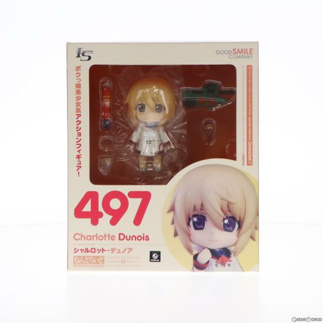 ねんどろいど 497 シャルロット・デュノア IS インフィニット・ストラトス 完成品 可動フィギュア グッドスマイルカンパニー | フリマアプリ  ラクマ