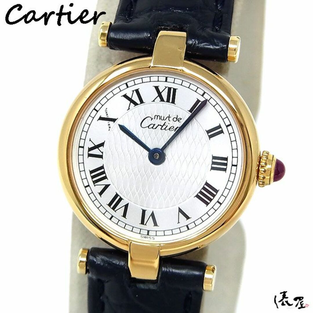 【1847本限定】カルティエ マストヴァンドーム 150周年記念モデル OH済 ヴィンテージ レディース Cartier 時計 腕時計 【送料無料】