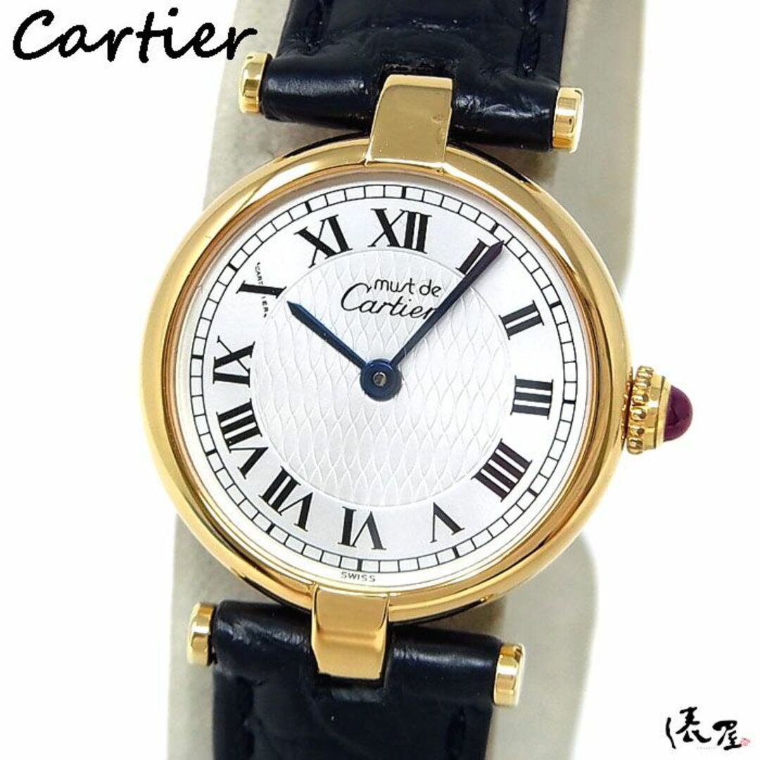 Cartier(カルティエ)の【1847本限定】カルティエ マストヴァンドーム 150周年記念モデル OH済 ヴィンテージ レディース Cartier 時計 腕時計 中古【送料無料】 レディースのファッション小物(腕時計)の商品写真