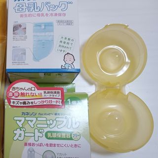 メデラ(medela)のメデラ ニップルシールドL(その他)