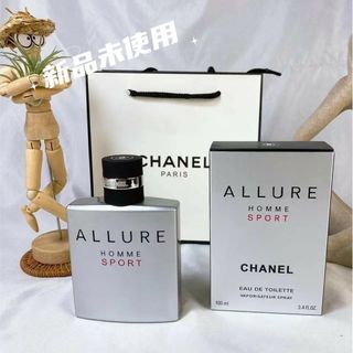 CHANEL - シャネル アリュール オム スポーツ コローニュ スポーツ ...