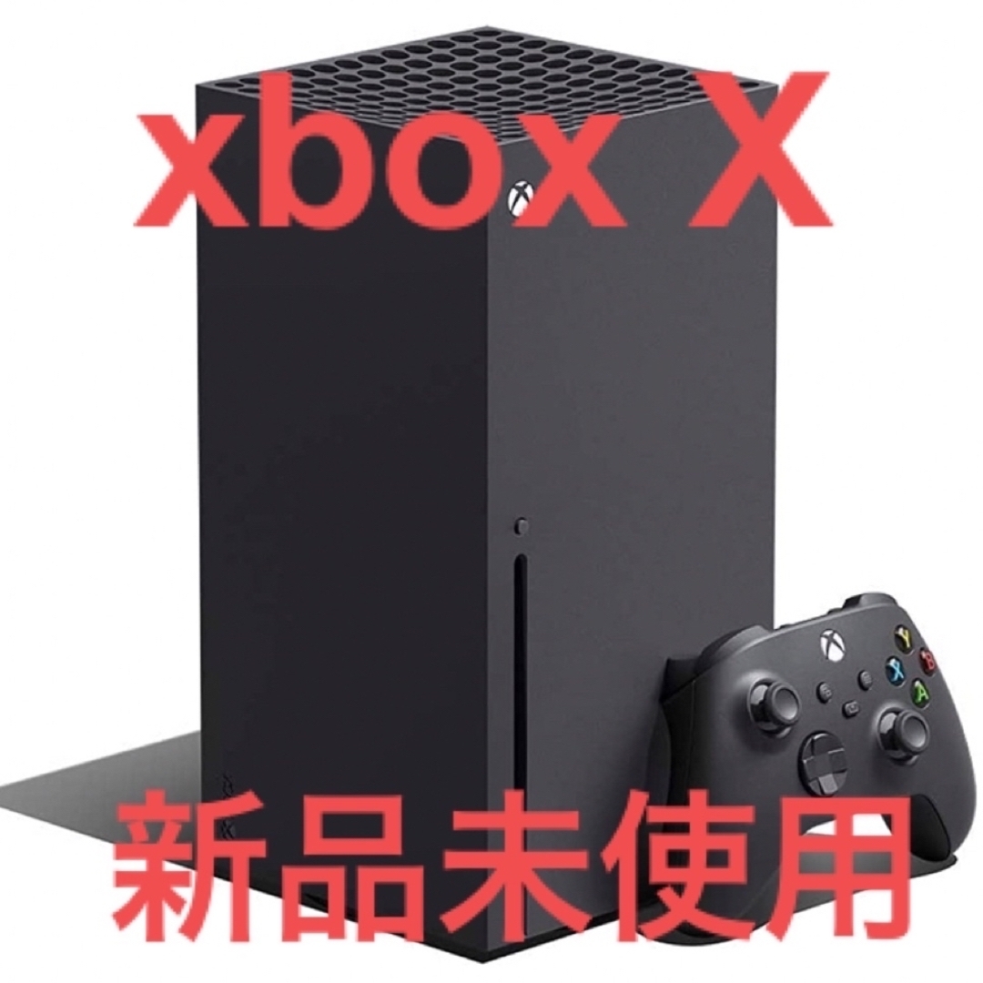 Xbox - 新品 未使用 Xbox Series X 本体の通販 by らくてん's shop