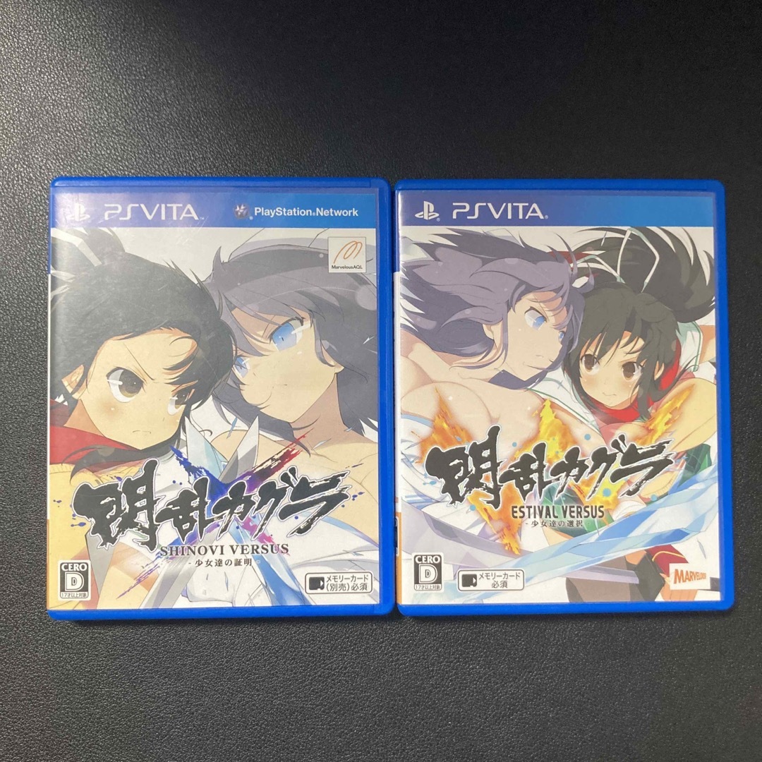 閃乱カグラ セットの通販 '