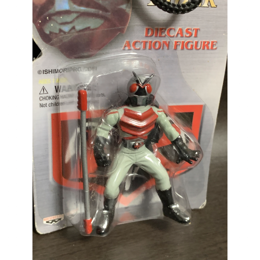 BANPRESTO(バンプレスト)の《新品・未開封品》⭐︎ダイキャスト アクションフィギュア  仮面ライダーX⭐︎ エンタメ/ホビーのフィギュア(特撮)の商品写真