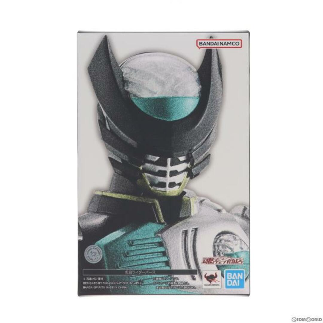 魂ウェブ商店限定 S.H.Figuarts(フィギュアーツ) 仮面ライダーバース(真骨彫製法) 仮面ライダーオーズ/OOO 完成品 可動フィギュア バンダイスピリッツ