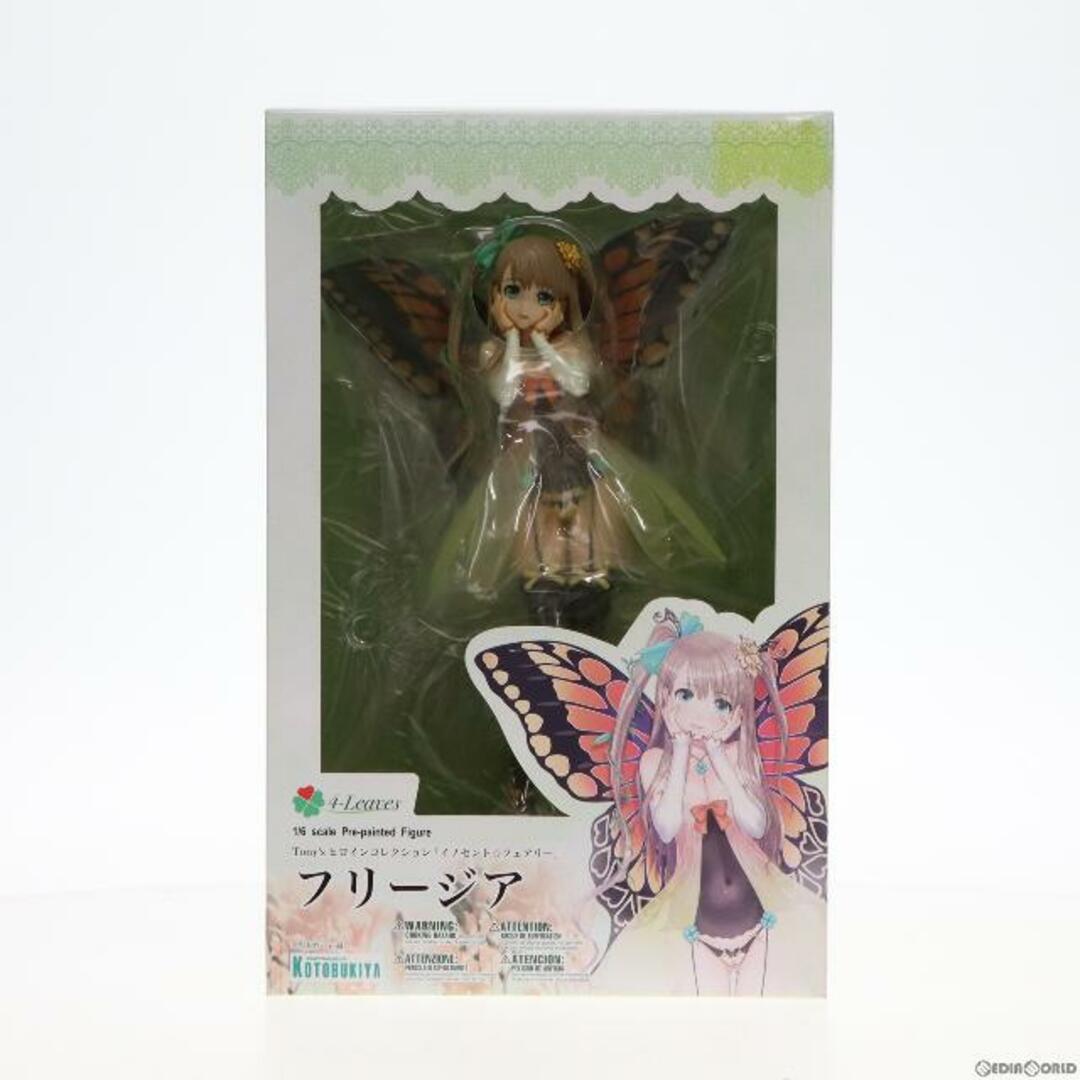 4-Leaves Tony'sヒロインコレクション 「イノセント☆フェアリー」 フリージア 1/6 完成品 フィギュア(PP619) コトブキヤ |  フリマアプリ ラクマ