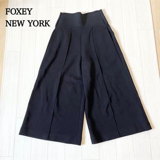 フォクシー(FOXEY) パンツの通販 700点以上 | フォクシーのレディース