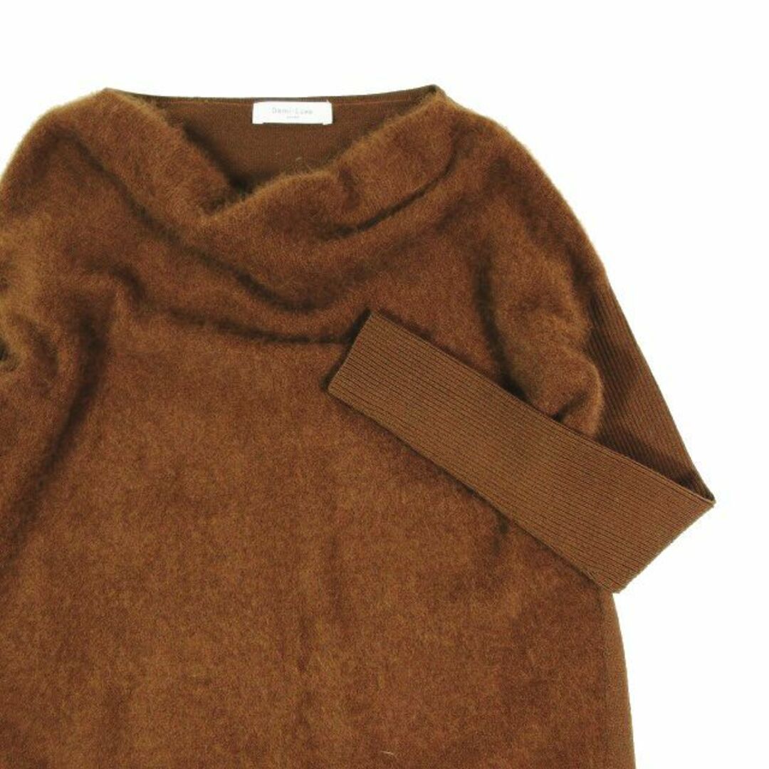 Demi-Luxe BEAMS - 20AW デミルクス ビームス Demi-Luxe フロント ...