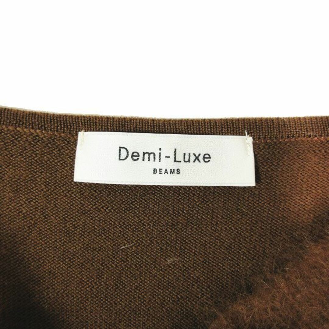 Demi-Luxe BEAMS - 20AW デミルクス ビームス Demi-Luxe フロント ...