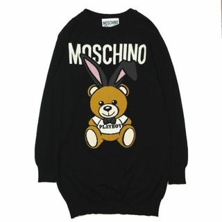 LOVE moschino ラブ　モスキーノ　パーカー　ワンピース　変形　新品