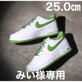 9ページ目   ナイキ エアマックスの通販 ,点以上   NIKEを買う