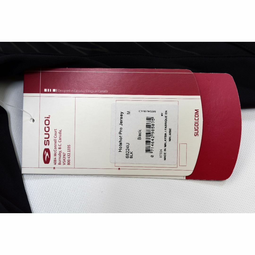 Sugoi hotshot sales pro jersey