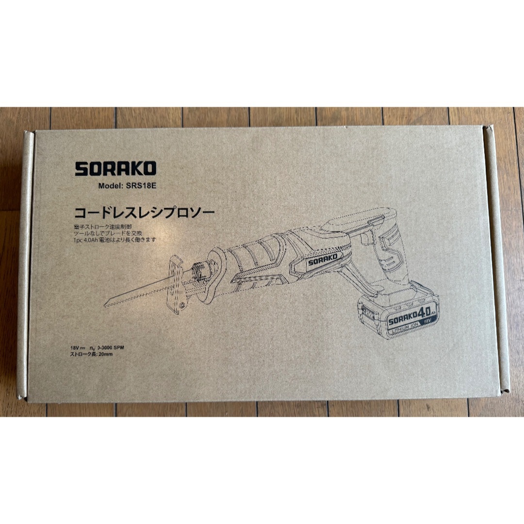 電動のこぎり SORAKO 充電式レシプロソー 18V 4.0Ah電池大容量