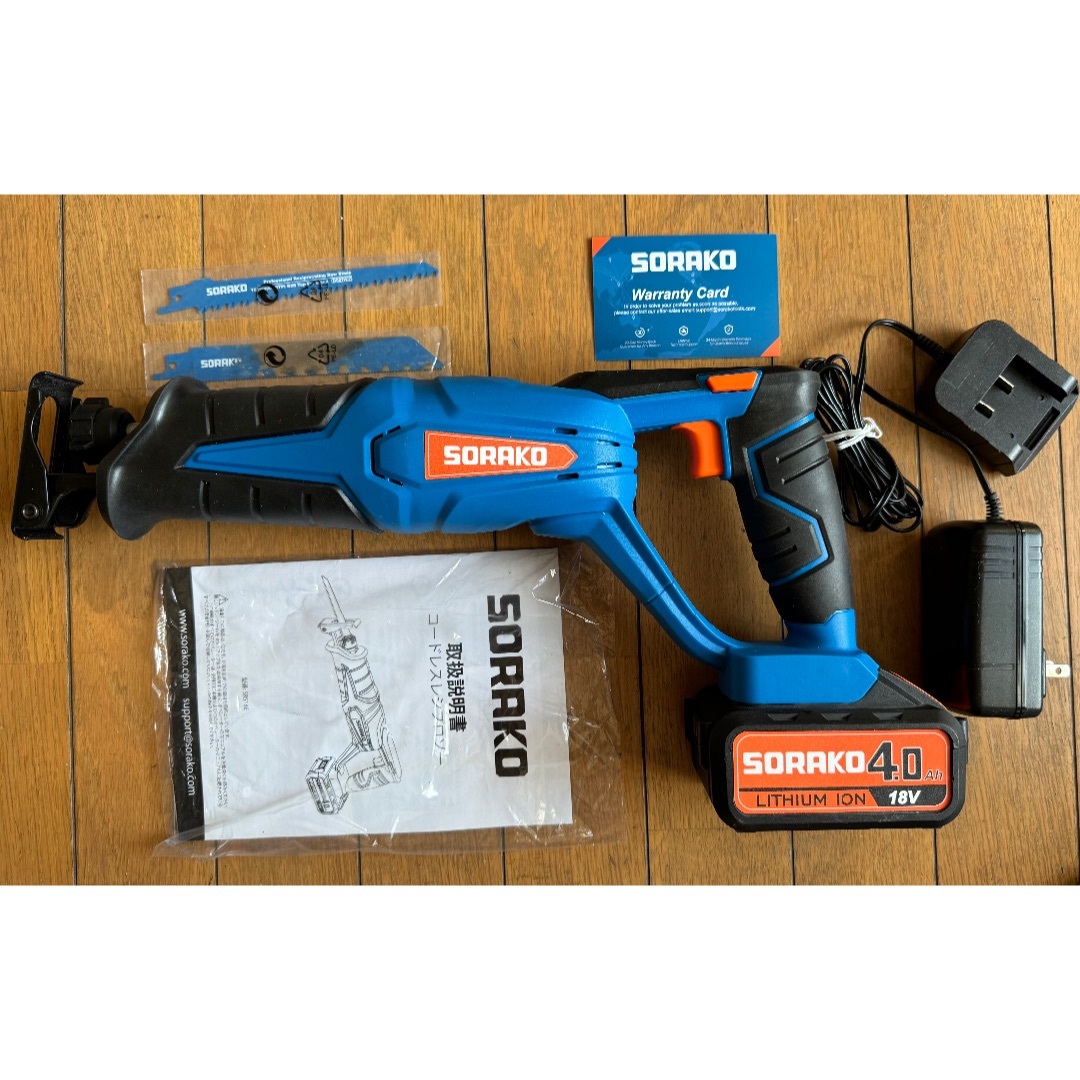 Amazon | 電動のこぎり 充電式レシプロソー 18V 4.0Ah電池大容量