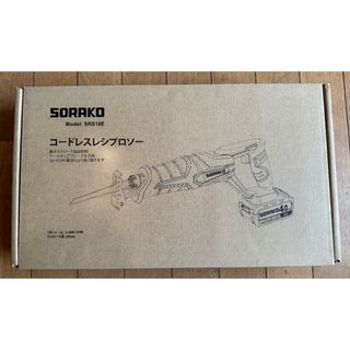 電動のこぎり SORAKO 充電式レシプロソー 18V 4.0Ah電池大容量(その他)