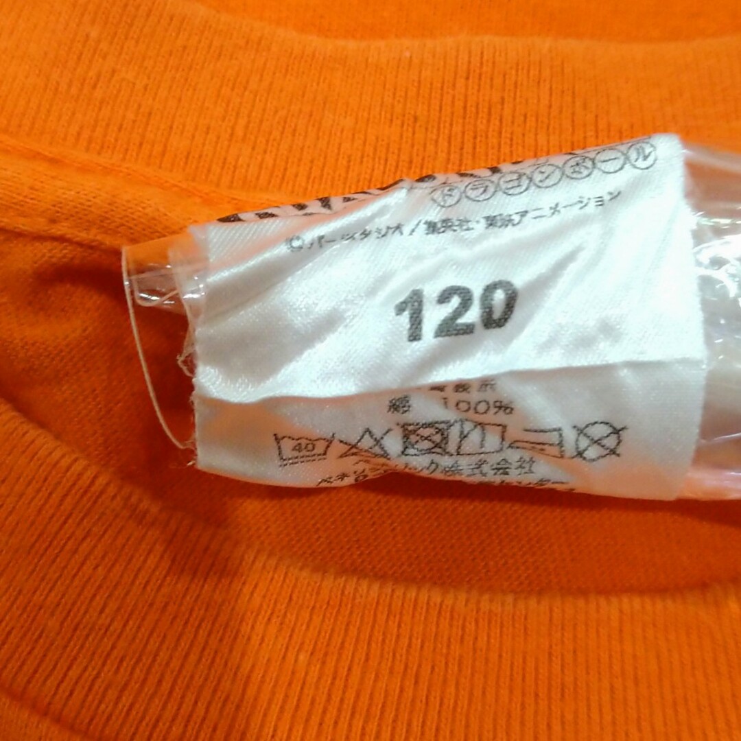 ドラゴンボール(ドラゴンボール)のDRAGONBALL  半袖 Tシャツ 120cm エンタメ/ホビーのアニメグッズ(その他)の商品写真
